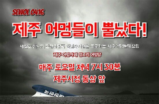 어멍 이미지