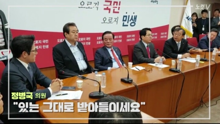 오늘자 이정현.jpg | 인스티즈