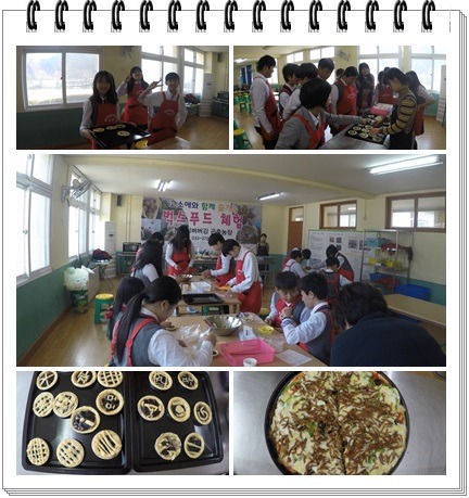 (주)푸드벅스 이미지
