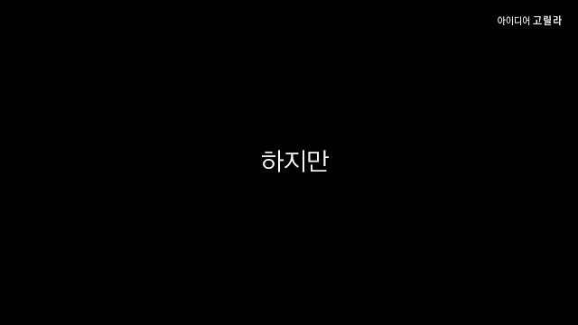 나의 눈이 되어주세요 | 인스티즈