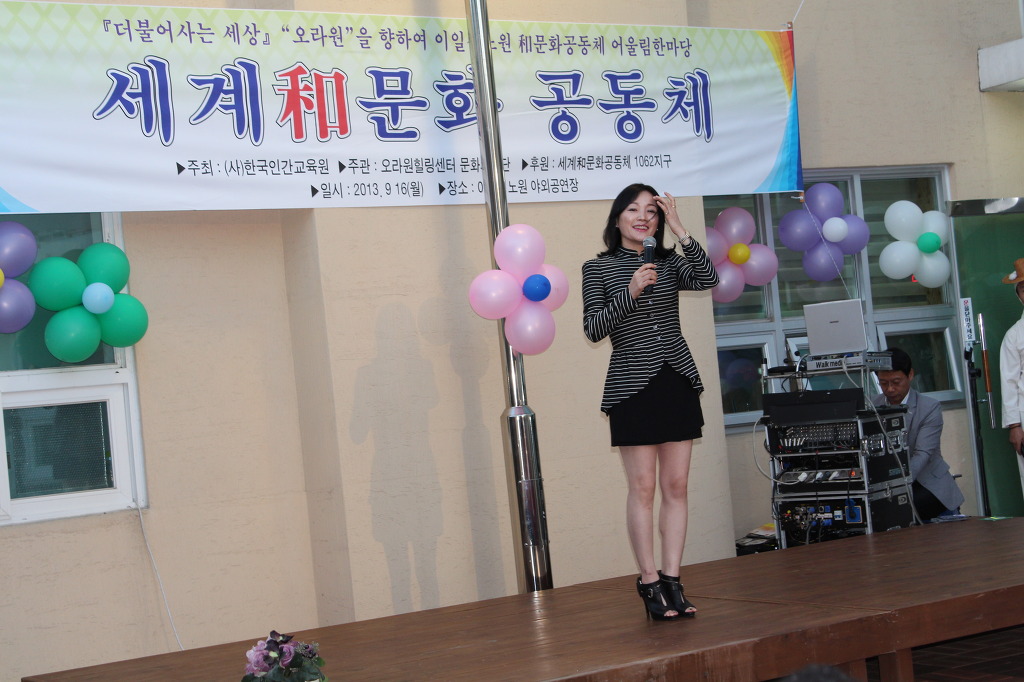 이일성노원 이미지