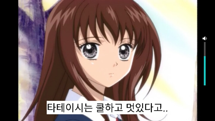 너네들 기억속에 숨겨져 있는 울트라매니악 6화 | 인스티즈