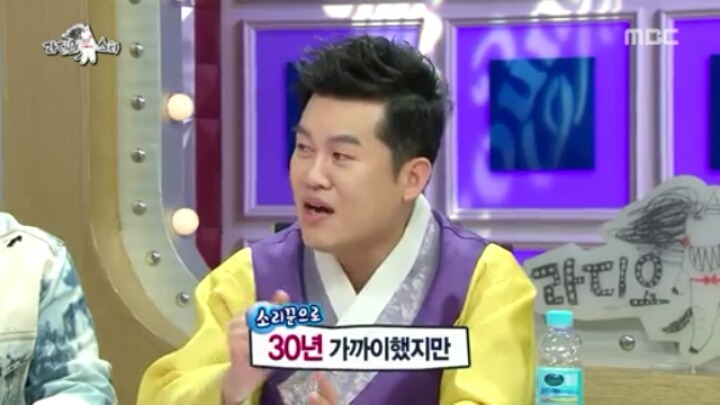 [라디오스타] CF 탐내는 국악인ㅋㅋㅋ | 인스티즈