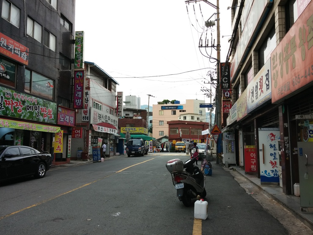 천일마트 이미지