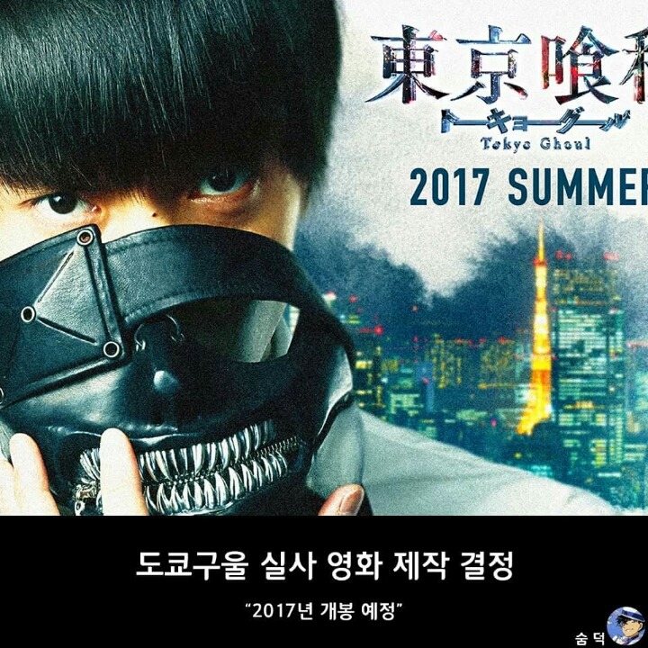 2017년 주요 애니메이션 소식 모음.jpg | 인스티즈