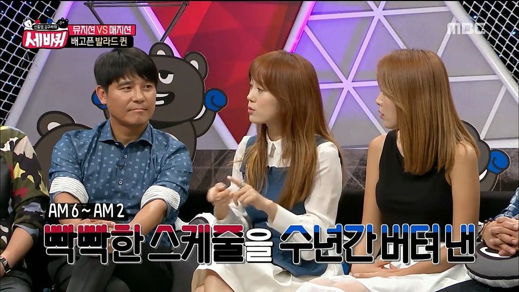 프로듀사 신디(아이유) 실제 인물.JPG | 인스티즈