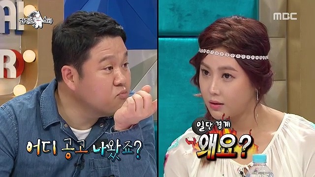 공고 공주였다는 솔비 | 인스티즈