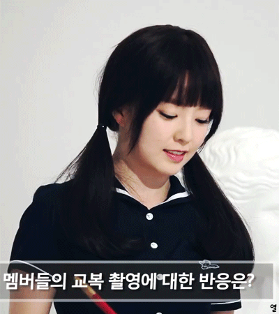 앞머리 있는 아이린.gif | 인스티즈