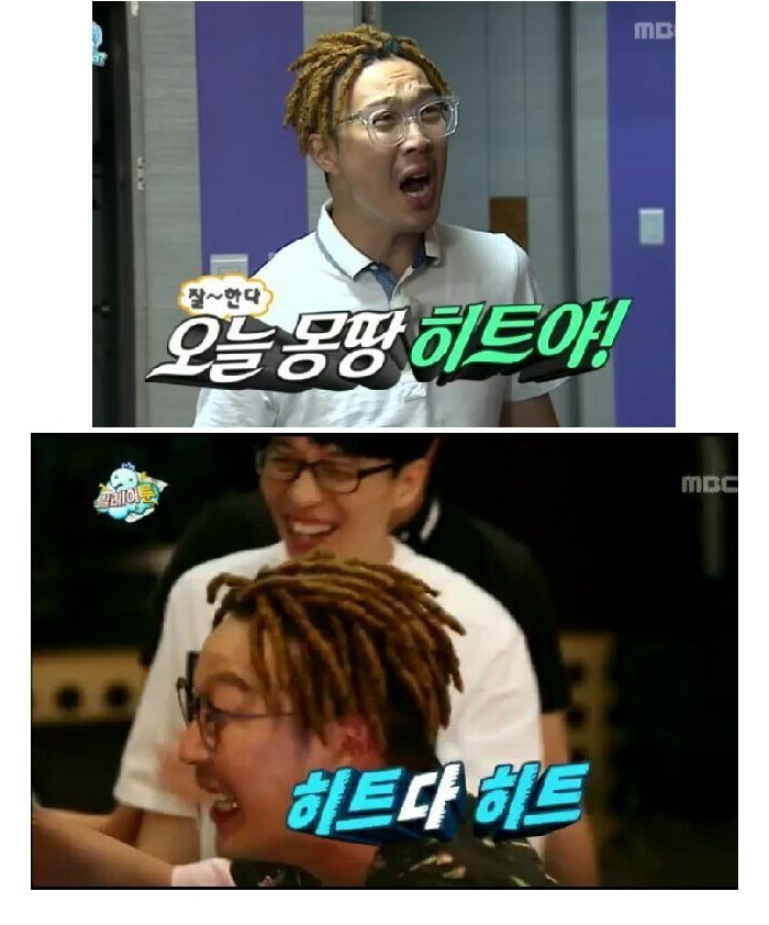 유행어 대결 전자 vs 후자 | 인스티즈