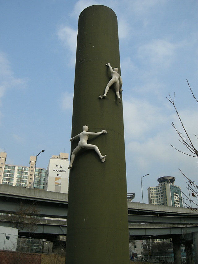 고수부지 이미지