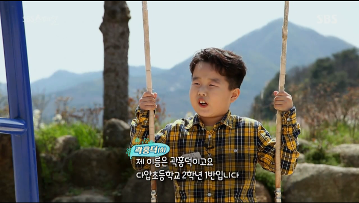 SBS스페셜 ㄹ혜에게 팩트폭격날리는 초딩들 | 인스티즈