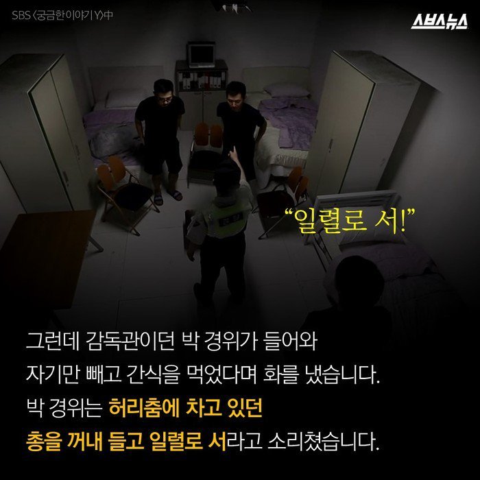 유학보냈다고 생각하세요 | 인스티즈