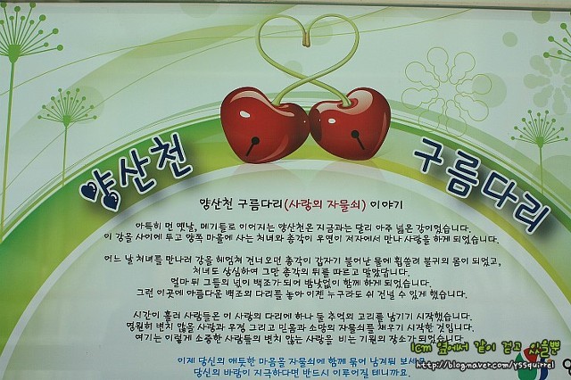 라梁 이미지