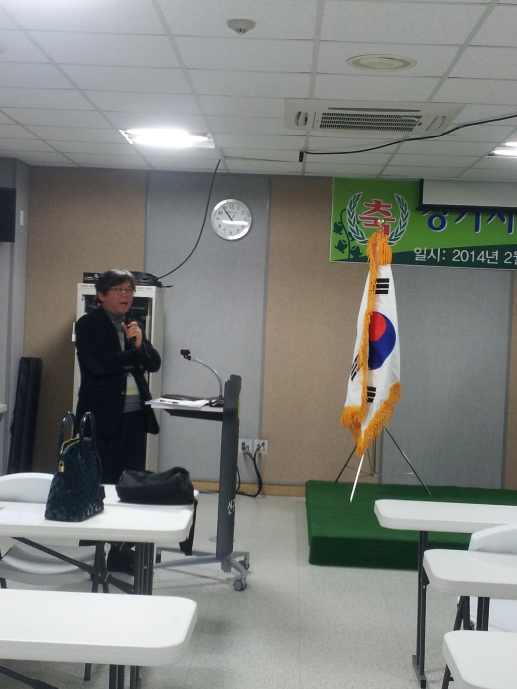 경기시민정원사협동조합 이미지