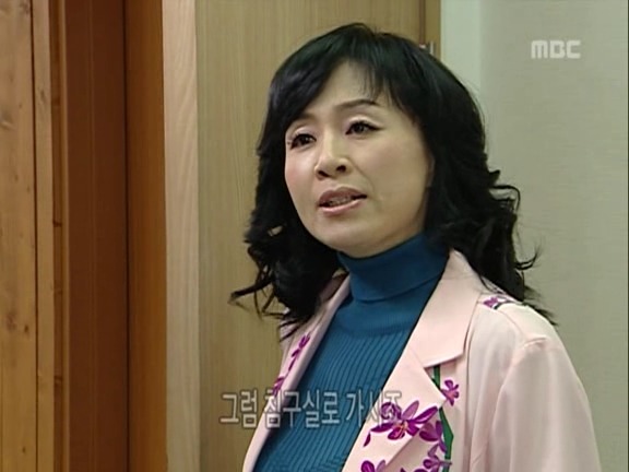 [거침없이하이킥] 박해미 앞에서 뒷담까다간 이렇게됨ㅋㅋㅋㅋㅋㅋㅋ.jpg | 인스티즈