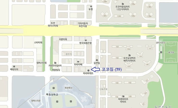 코코짐 이미지