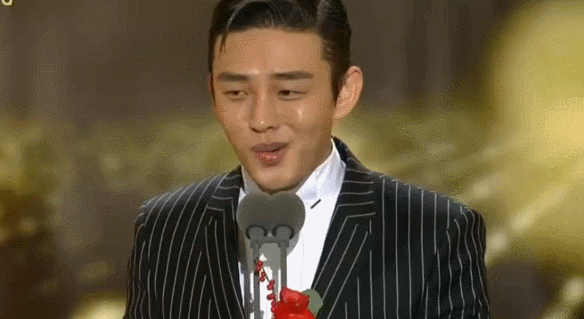 유아인 수상소감 레전드 | 인스티즈