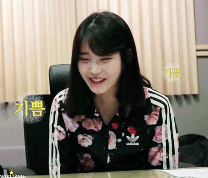 [발매2주년] 아이유 - 꽃갈피 리메이크앨범.gif | 인스티즈