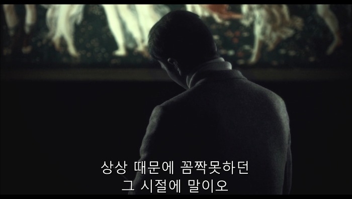 [로맨틱스릴러미드] 한니발 (Hannibal) 시즌3 에피2 (3/4) | 인스티즈