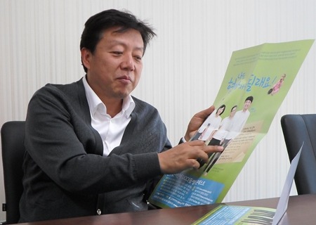 함한의원 이미지