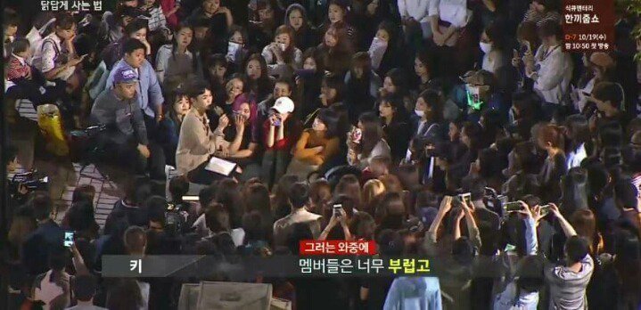 [말하는대로] 샤이니에서 만년 5등이었던 키.jpg | 인스티즈