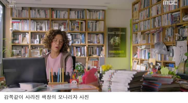 그녀는예뻤다 결말해석 | 인스티즈