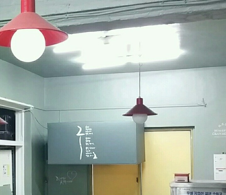 새로미김밥 이미지