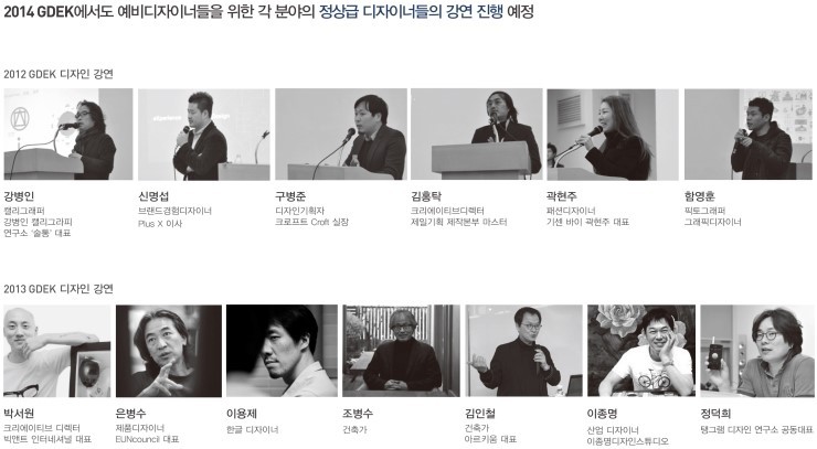 아라디자인 이미지