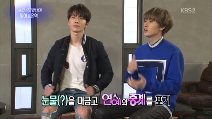 흔한 내공 있는 아이돌 인터뷰 | 인스티즈