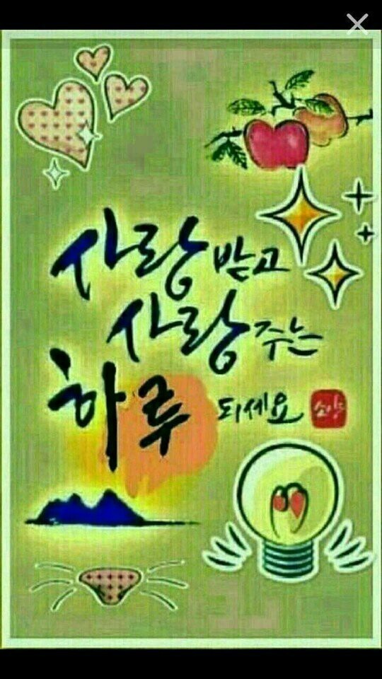 비몽 이미지
