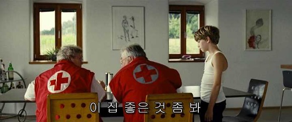 굿나잇 마미 :우리 엄마 어딨어요? 06 | 인스티즈