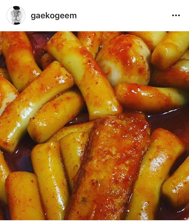 개코 인스타 | 인스티즈