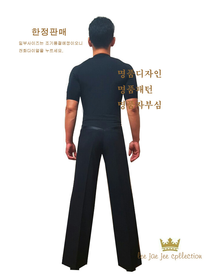 안콜렉션 이미지