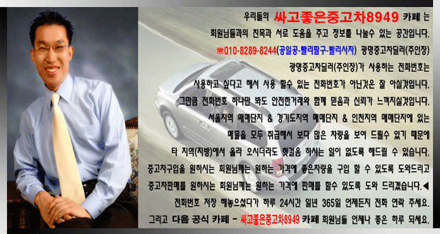올리통상 이미지