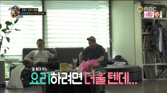 6월에는 더워도 에어컨 못 트는 중앙냉방식 아파트.jpg | 인스티즈