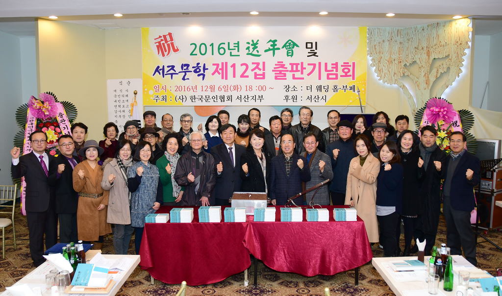 제서주 이미지