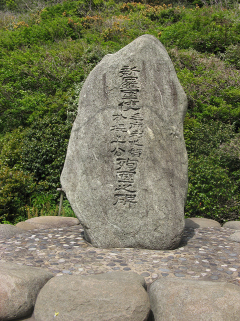 모마리 이미지