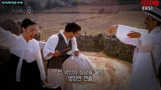 지식채널ⓔ 흥행의 법칙이라고 해서 보다가....마지막에 보다가 지린.... | 인스티즈