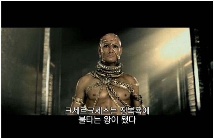 전설속에 존재하는 탈모의 샘 | 인스티즈