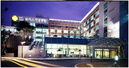 더헤리티지케어 이미지