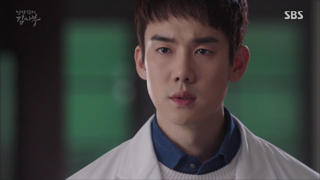 [낭만닥터김사부] 현실과 이상 사이에서 겪는 딜레마 : 박주혁 일병 사망진단서 사건.jpgif | 인스티즈