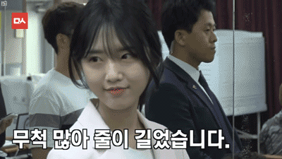 오늘자 유담 활약상 모음.gif | 인스티즈