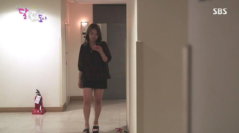 다이어트 강요하는 직장상사; | 인스티즈