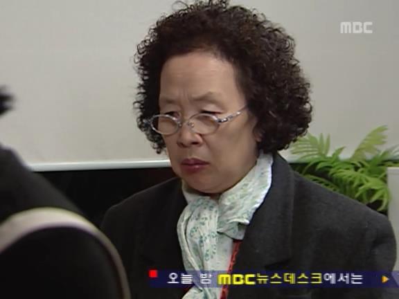 [거침없이하이킥] 발마사지사 순재 ㅋㅋㅋㅋㅋ.jpg | 인스티즈