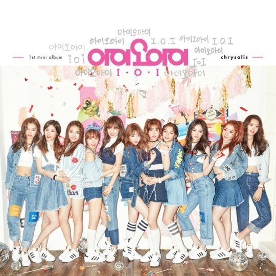2016 여자가수 초동 TOP10 최신ver | 인스티즈