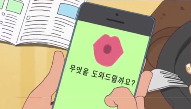 짱구는 못말려로 알아보는 시대의 변천사 | 인스티즈