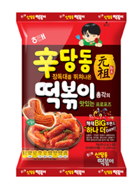 우리나라에서 가장 긴 이름들을 모아봤다.jpg | 인스티즈