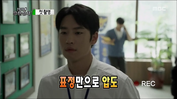 오늘자 무한도전 킬링파트 모음_jpg | 인스티즈