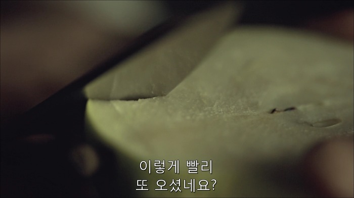 [로맨틱스릴러미드] 한니발 (Hannibal) 시즌3 에피5 (3/4) | 인스티즈