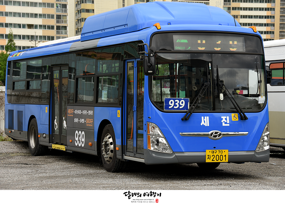 세진수퍼 이미지